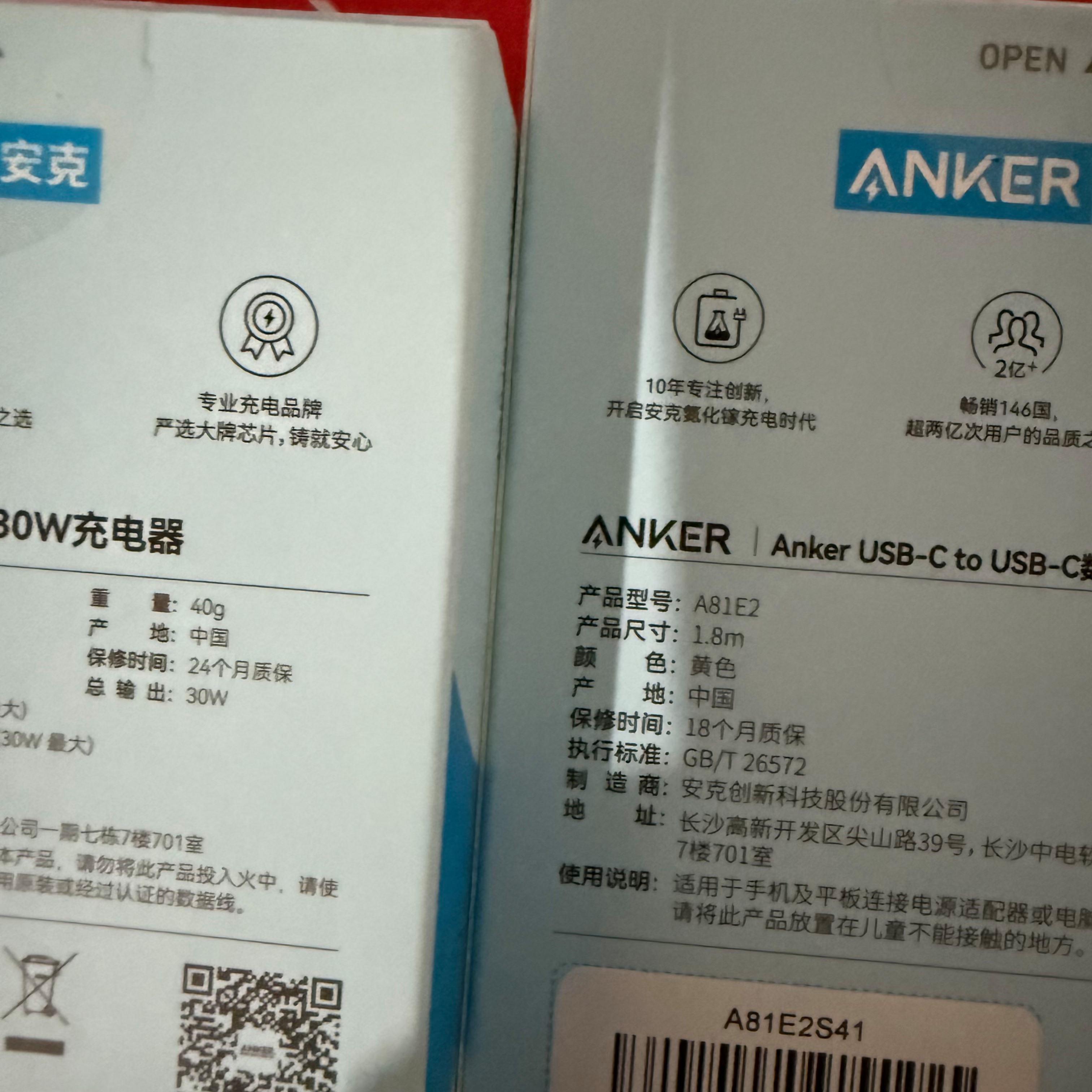 充电器上写的ac/dcadaptor是什么意思?