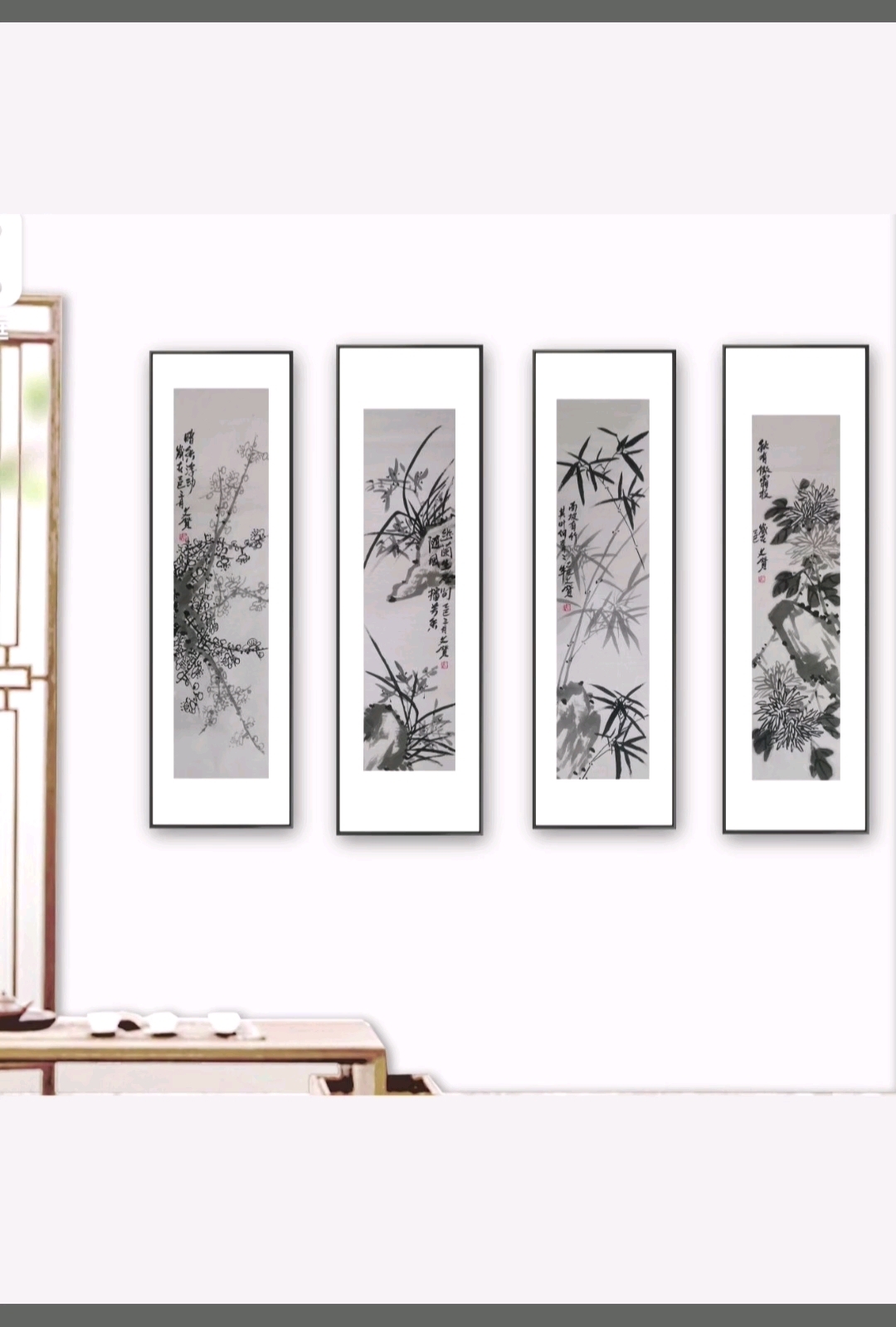 梅兰竹菊四扇屏肿么挂,是紧挨着,还是中间留有缝隙