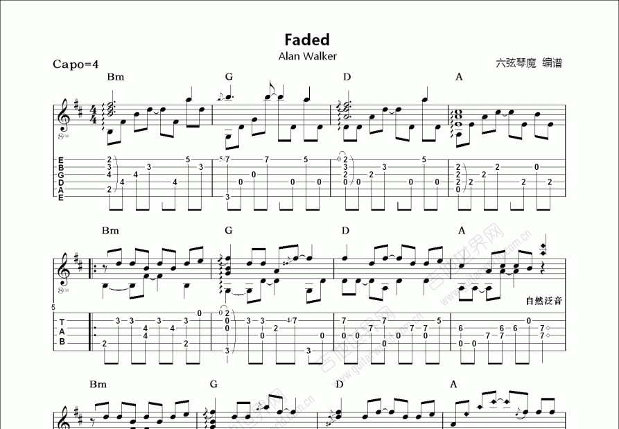 fadedalanwalker歌词翻译白话注音