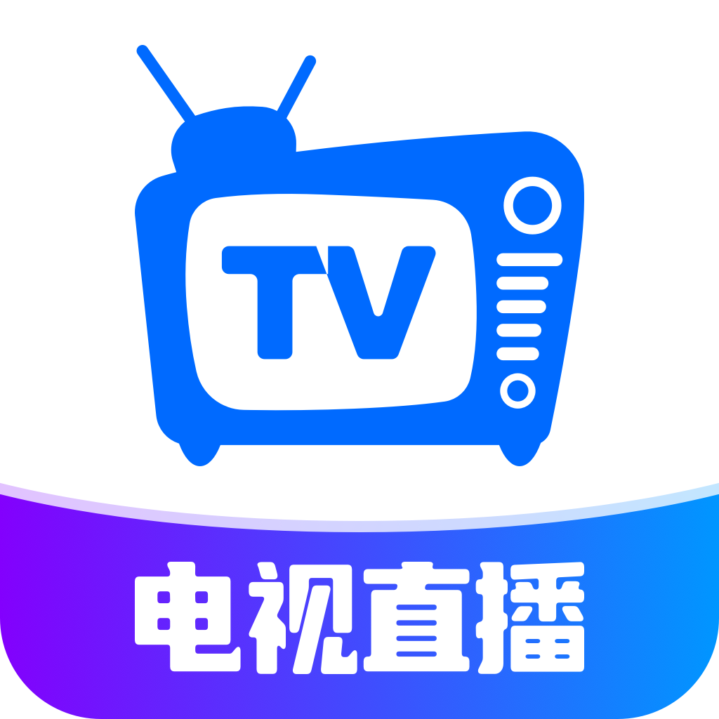 【我的应用下载】我的应用TV版_安卓电视版官方免费下载