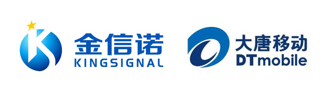 【大唐移动官网介绍】大唐移动(中国)公司简介