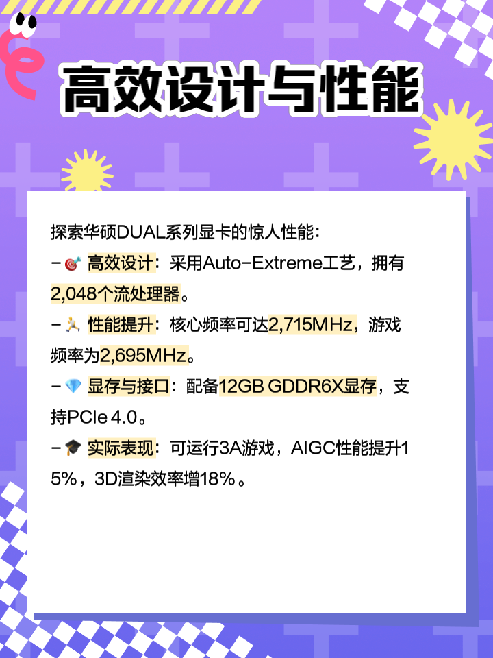 【华硕手机软件下载】华硕手机软件_asus手机软件下载