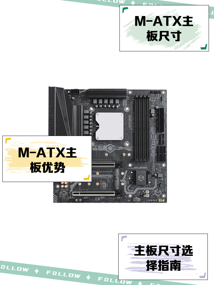 VIAEPIAEX系列Mini-ITX主板详细规格说明