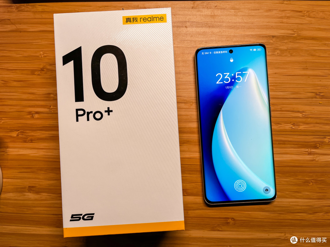 realme10报价_realme10参数_图片_口碑