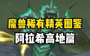 2025年6月16日 第71页
