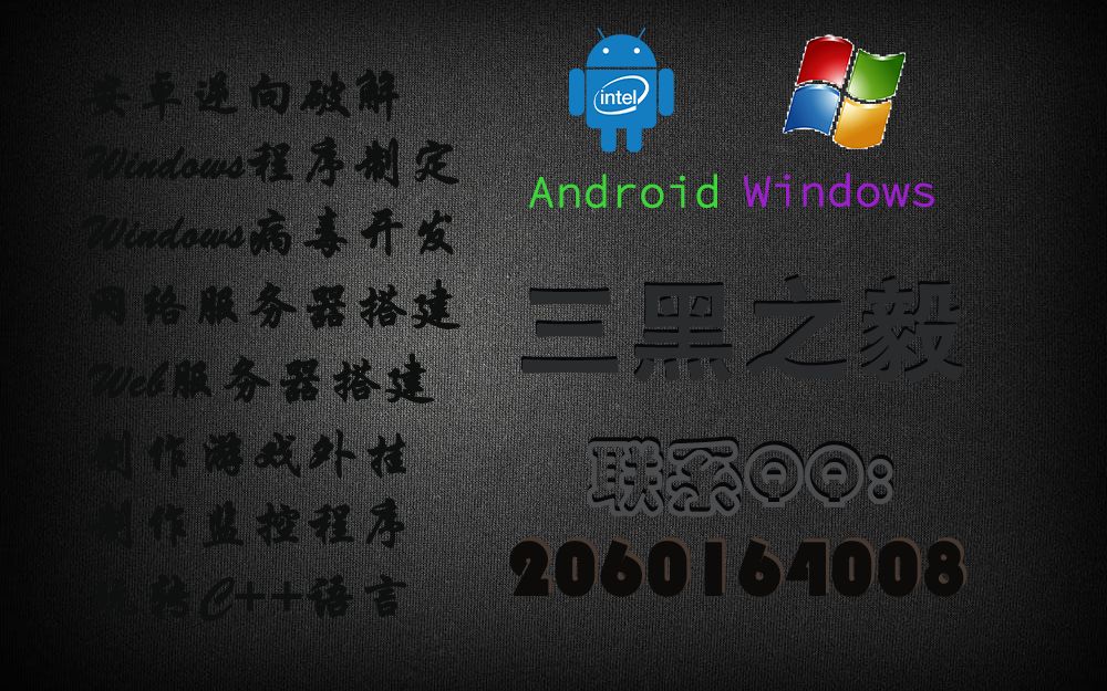 【wpe中文版怎么用】wpe中文版好不好_使用技巧