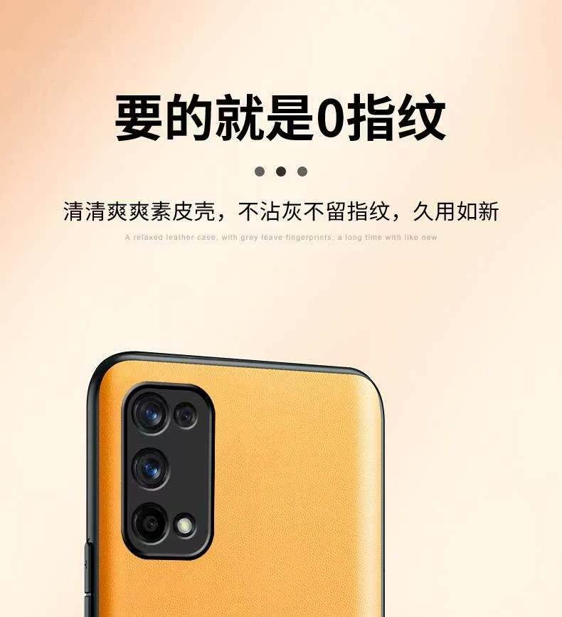 真我X7Pro报价_真我X7Pro参数_图片_口碑