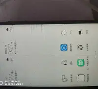 华为c8500拨电话号码前总出现17901是怎么回事
