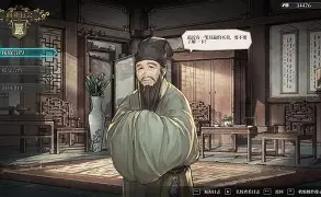 《风帆纪元》葡萄牙线阿吉塞纳尔招募详解,步骤全面解析?