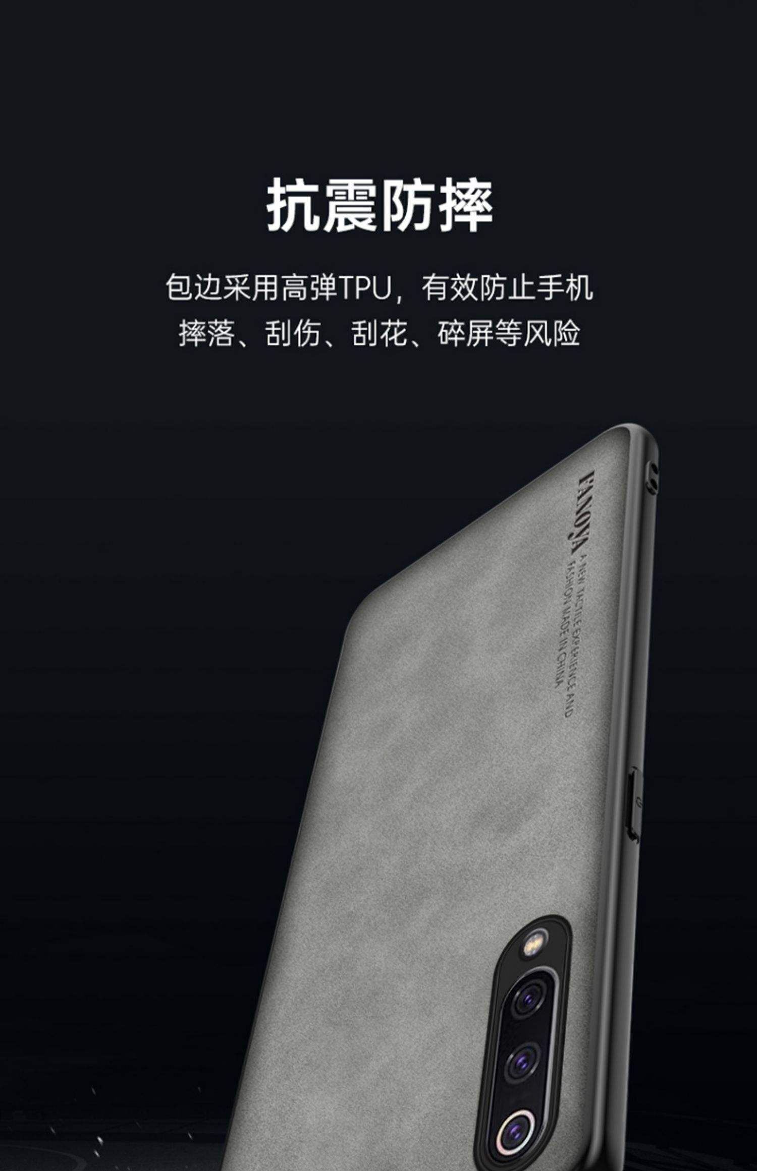 小米9se报价_小米9se参数_图片_口碑