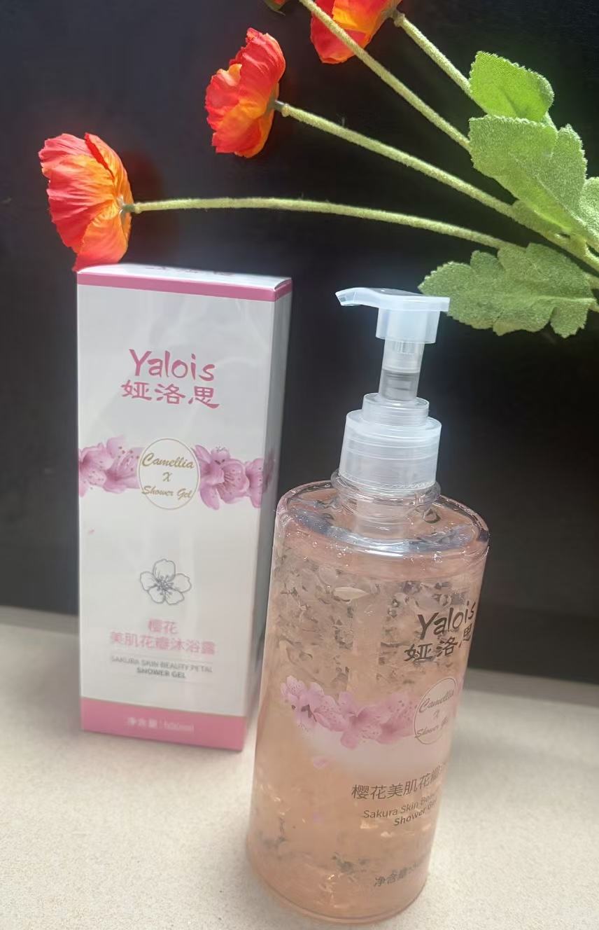 佰束香氛花瓣沐浴露2瓶装樱花玫瑰滋养柔润泡沫丰富_行情