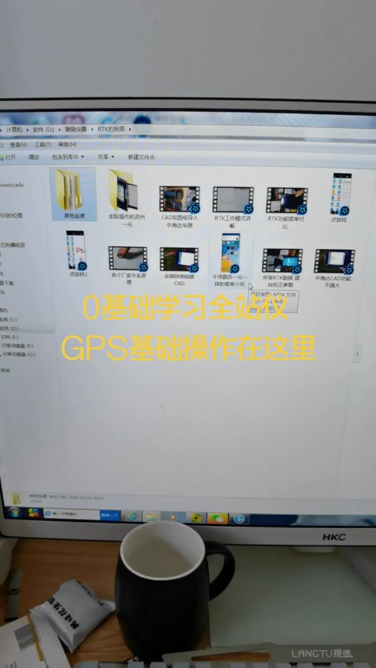 ce修改器怎么用-ce修改器的使用方法-软件技巧