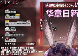 【奥凯助手奥凯老板助手下载】奥凯老板助手2.0官方版