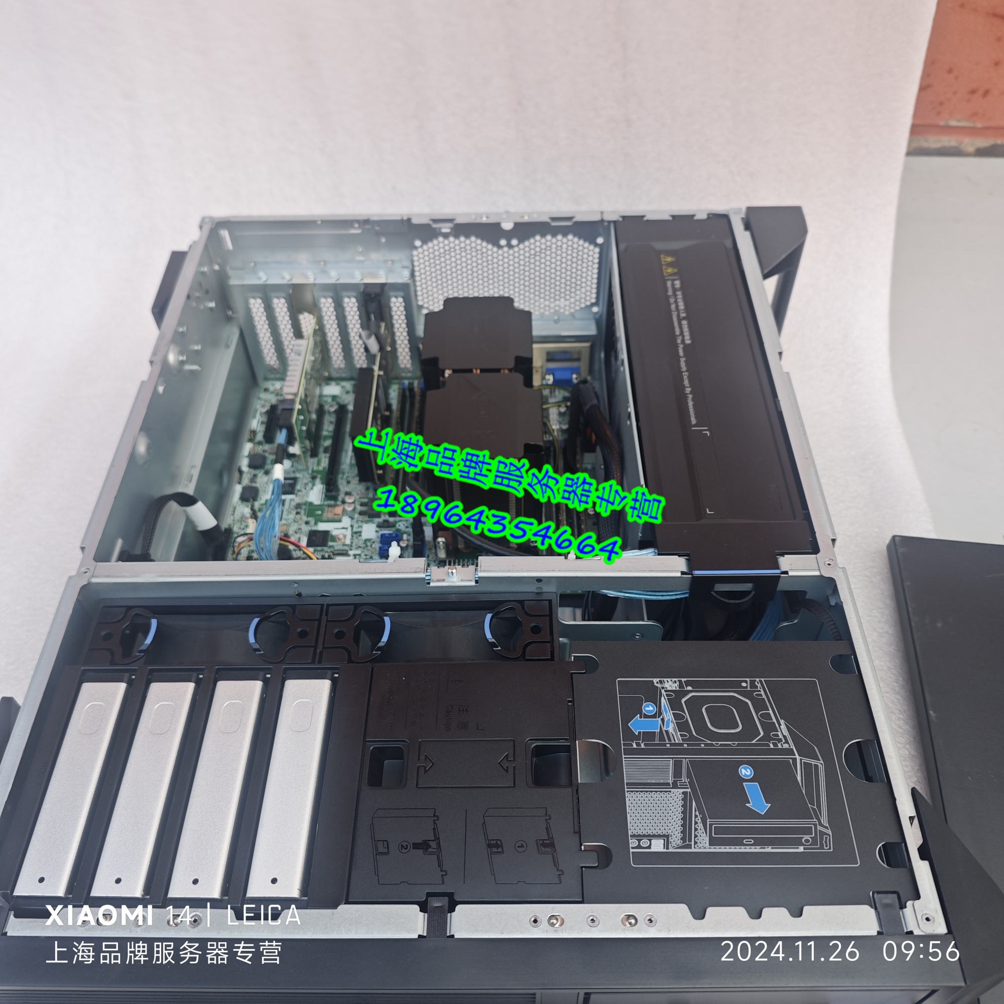 中科海光7380处理器国产高端计算来电优惠_服务器