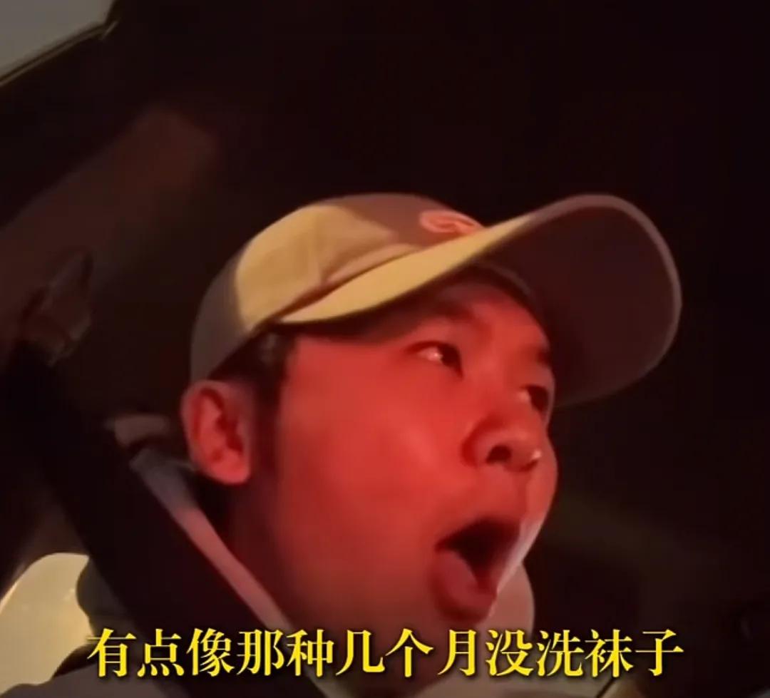 “滴滴拉屎”真的让日本人给做出来了!_软件资讯新闻资讯