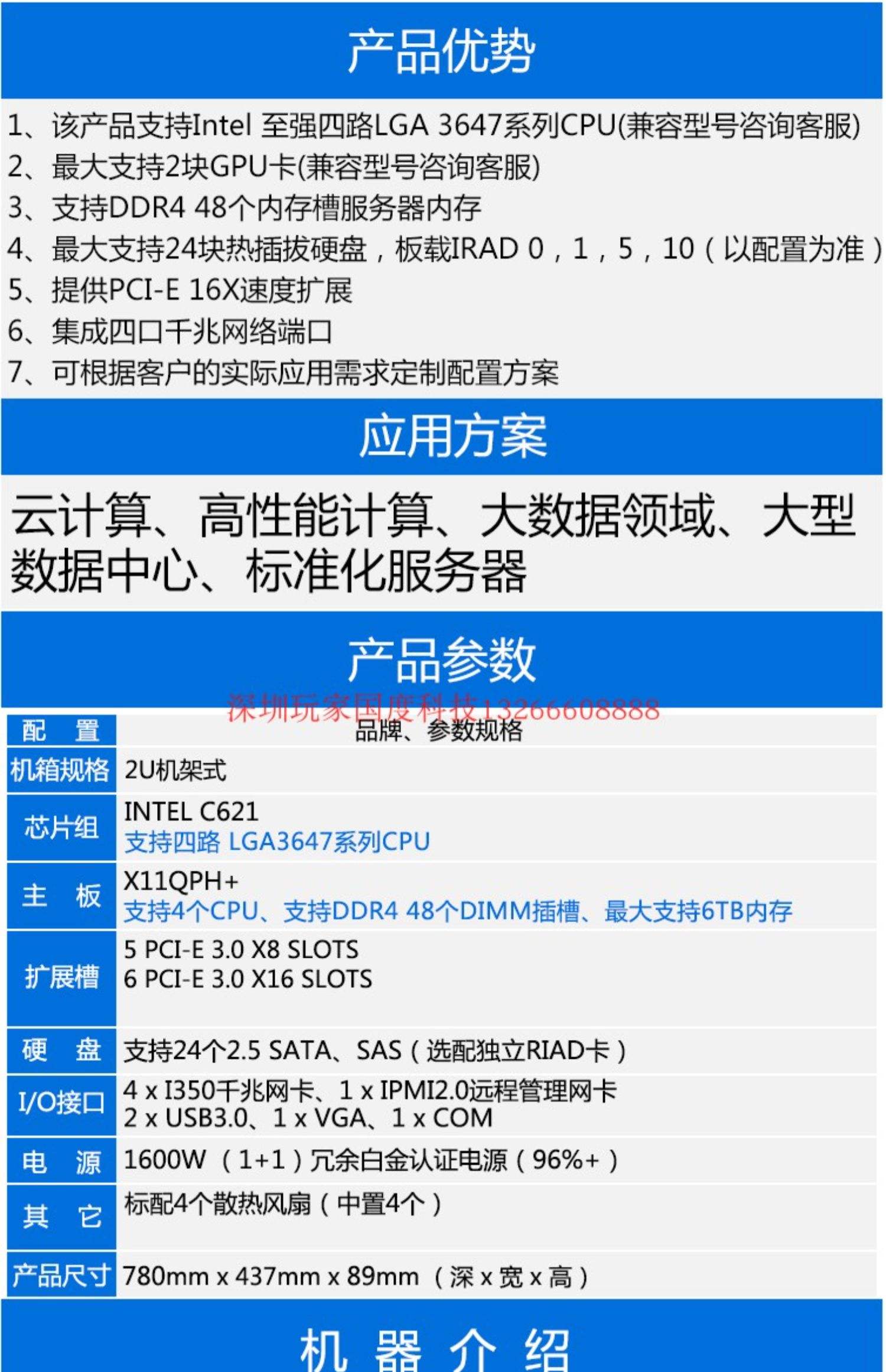 新的提升——AVX指令集_CPU_CPUCPU评测
