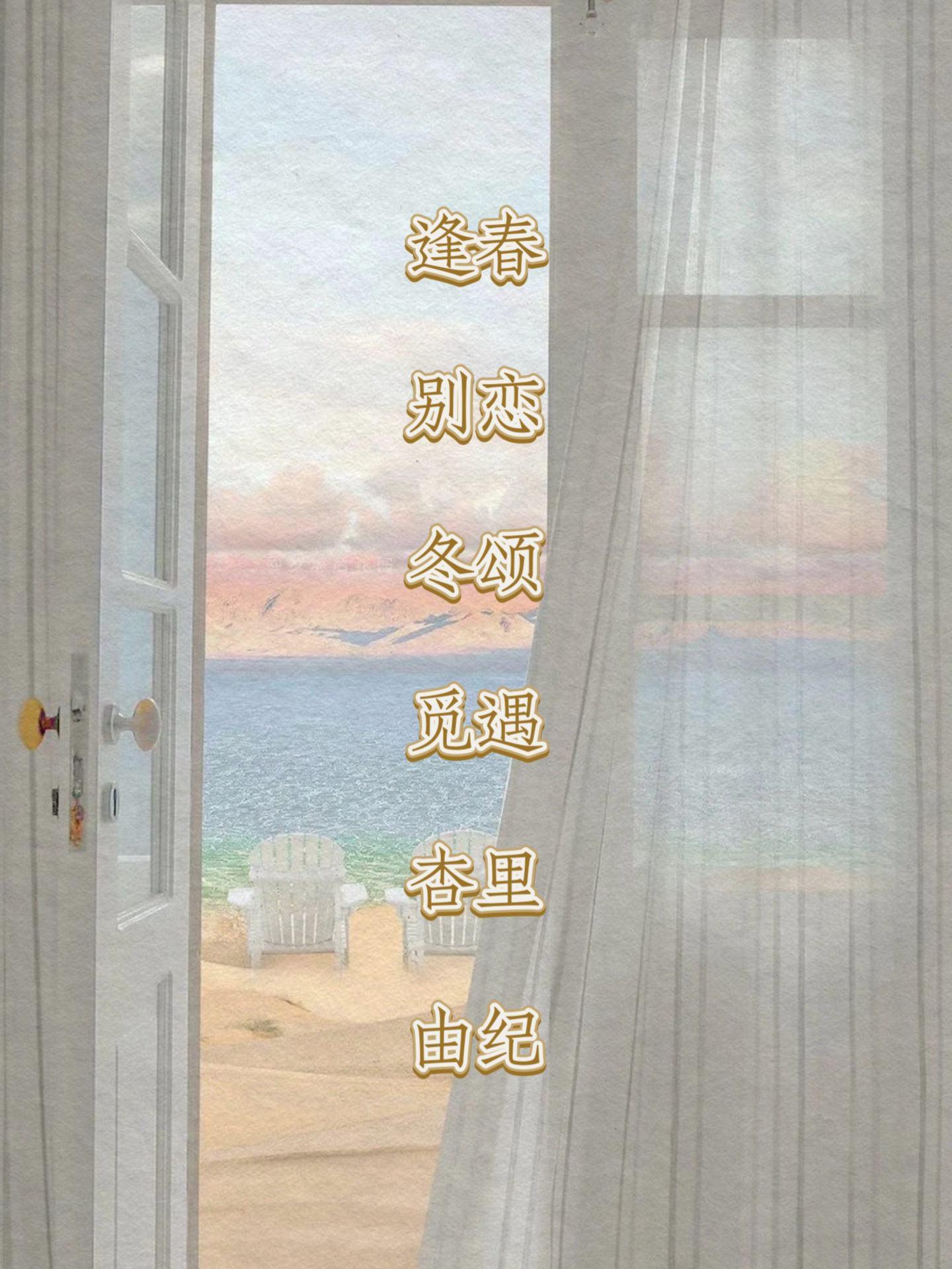 女生成熟优美昵称两个字,两字昵称女生简单大气