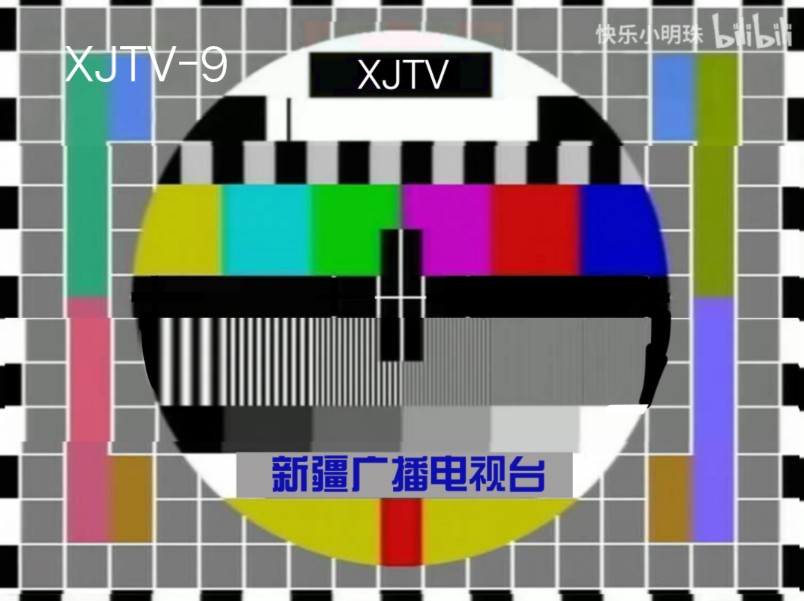 【J3央视影音下载】云狐J3央视影音7.9.18免费下载