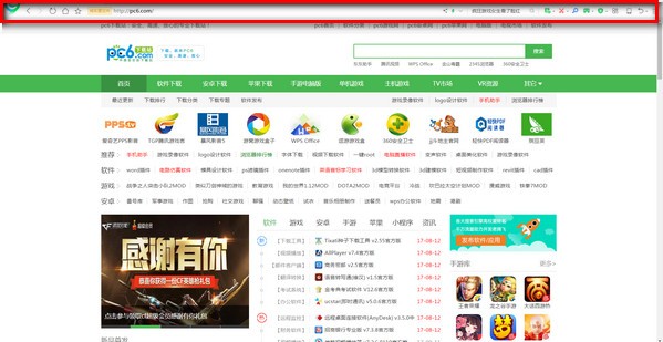 火狐浏览器怎么设置自动刷新_中关村在线软件资讯频道