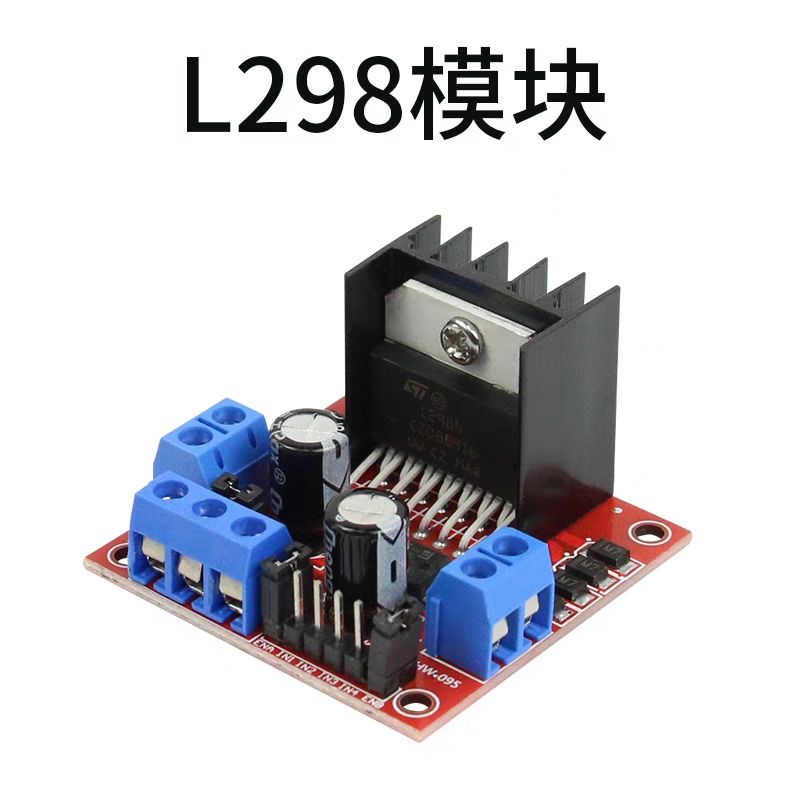驱动板起什么的作用?什么电路需要加驱动板?