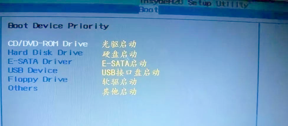 大白菜超级u盘开启制作后怎么还要格式化U盘?