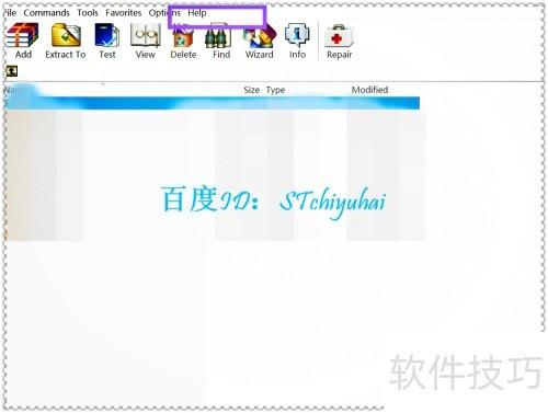 为什么我的WinRAR是英文的呢-软件技巧
