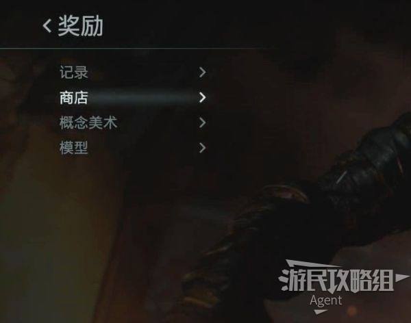 生化危机3重制版修改器使用教程,快捷键及注意事项?