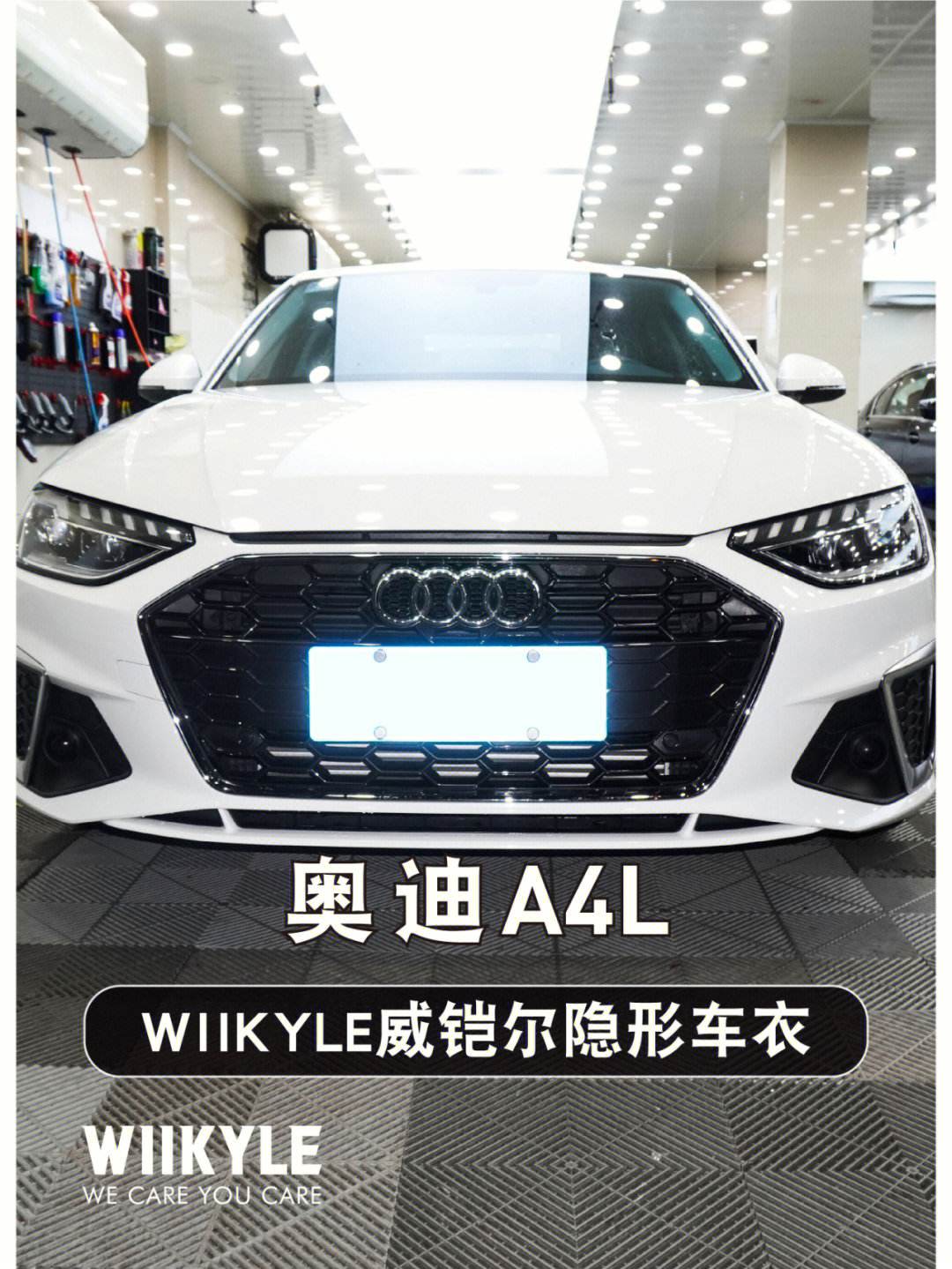 奥迪A4L的GENTEXGX1行车记录仪如何设置时间?