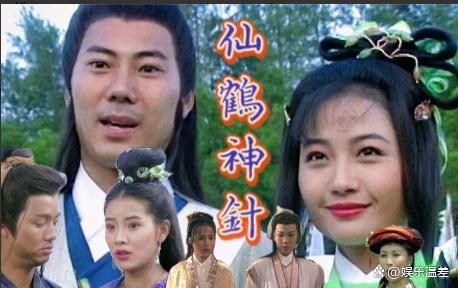 电影《仙鹤神针》里的主题曲谁唱的?歌名是什么?