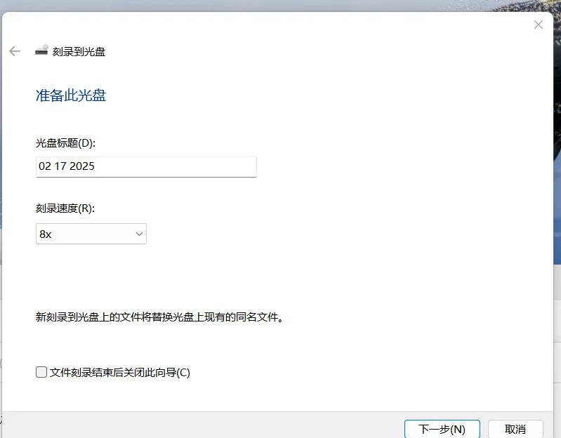 光盘中CDA格式的文件为什么COPY到电脑上不能播放