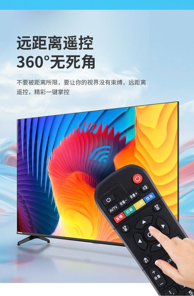 中国移动的电视盒子魔百和CM101s有什么不同?