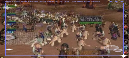 请问WOW中的安其拉开门任务在哪接第一步?