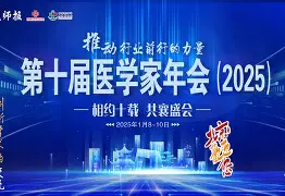 【alkatip官方下载】alkatip5.91