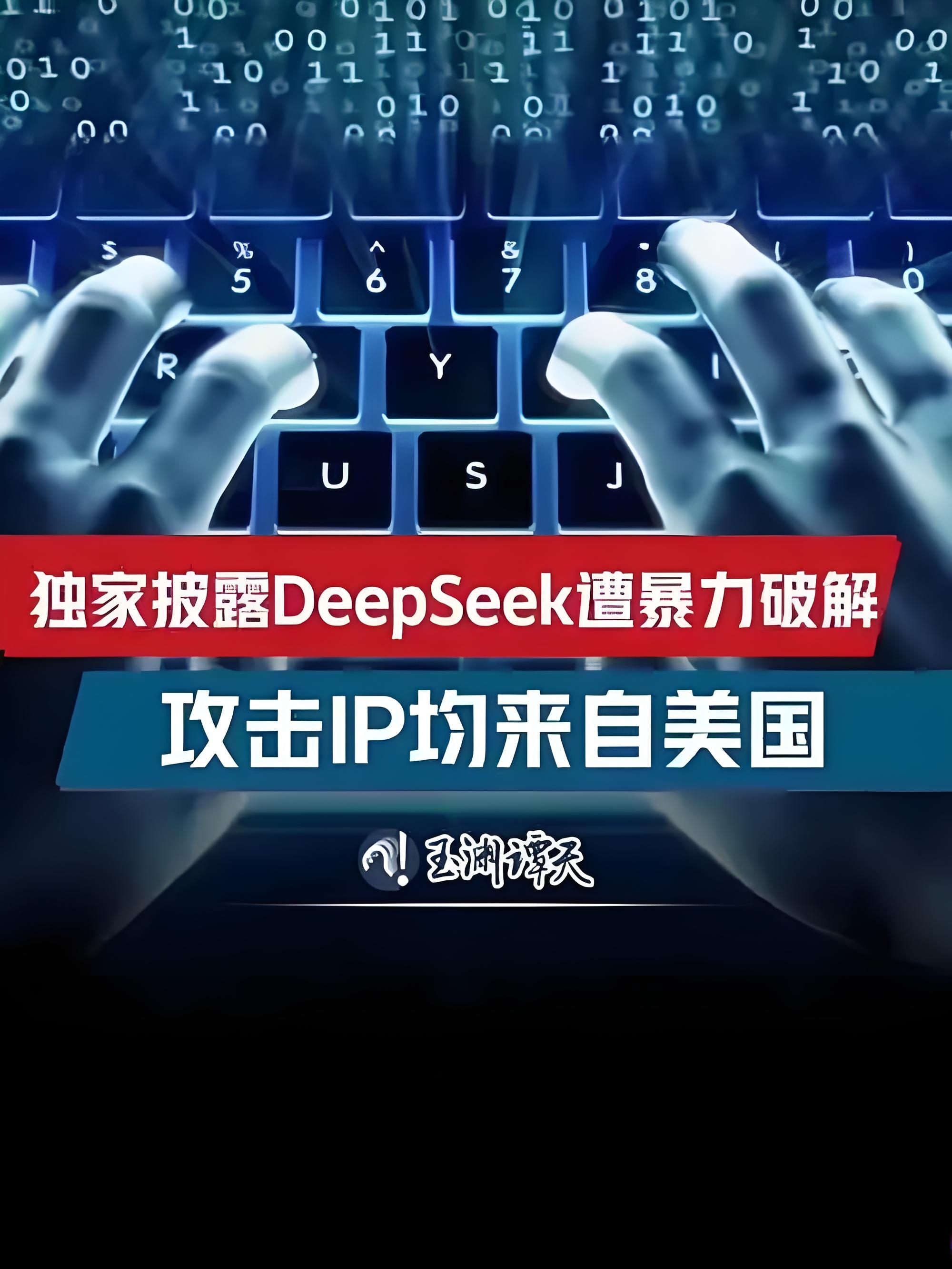 【奇安信官网介绍】奇安信杀毒软件、上网行为管理_奇安信