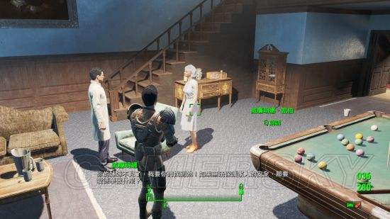 2025年6月17日