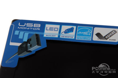 AOC(AOC)E2251FWU显示器菜单解析评测