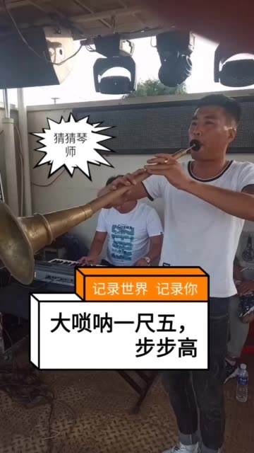喊了这么多年的老铁,终于明白老铁是啥意思了