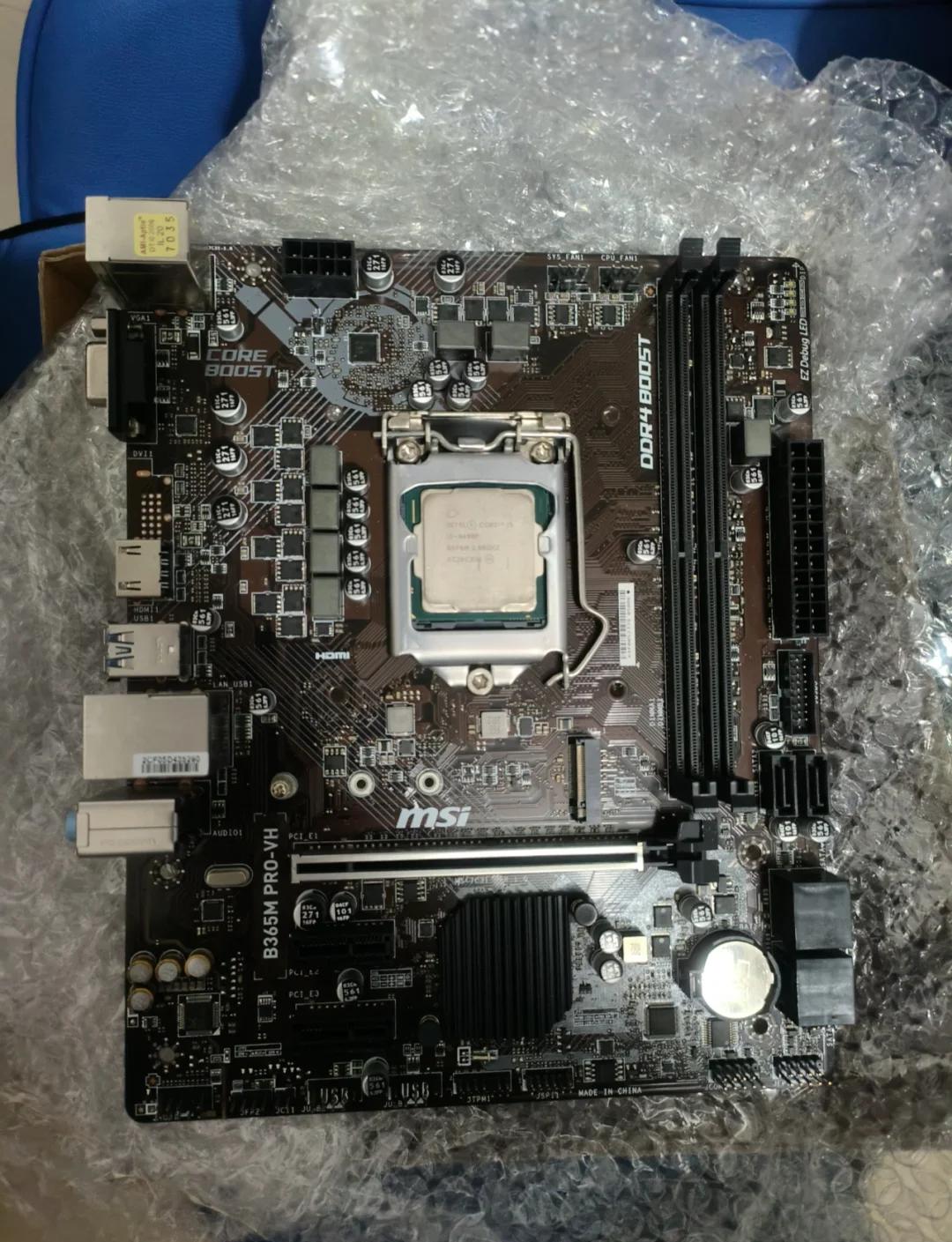 青葱1391,有详细的配置?是青葱的什么型号机子?