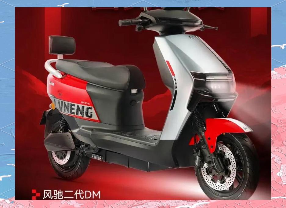 【绿能宝锋参数】绿能宝锋电动车参数_规格_性能_功能