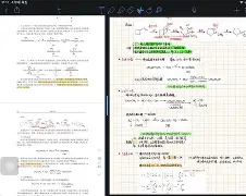 dnf-ahk连发怎么不能用了?为什么。。求解答、、
