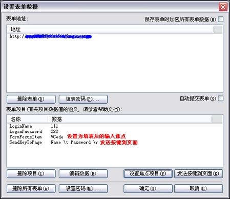 【蚂蚁浏览器官方下载】蚂蚁浏览器(MyIE)9.0
