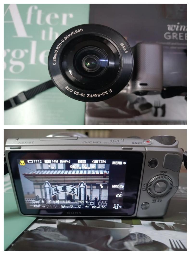 索尼(SONY)NEX-5N数码相机视频测试评测