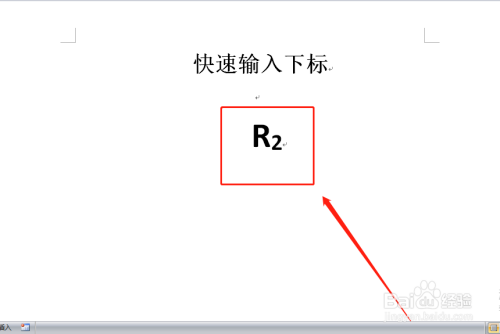 下标2和2次方,肿么在WORD中打出来啊?