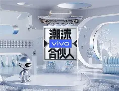 【A91爱合伙下载】酷比A91爱合伙5.2.3免费下载