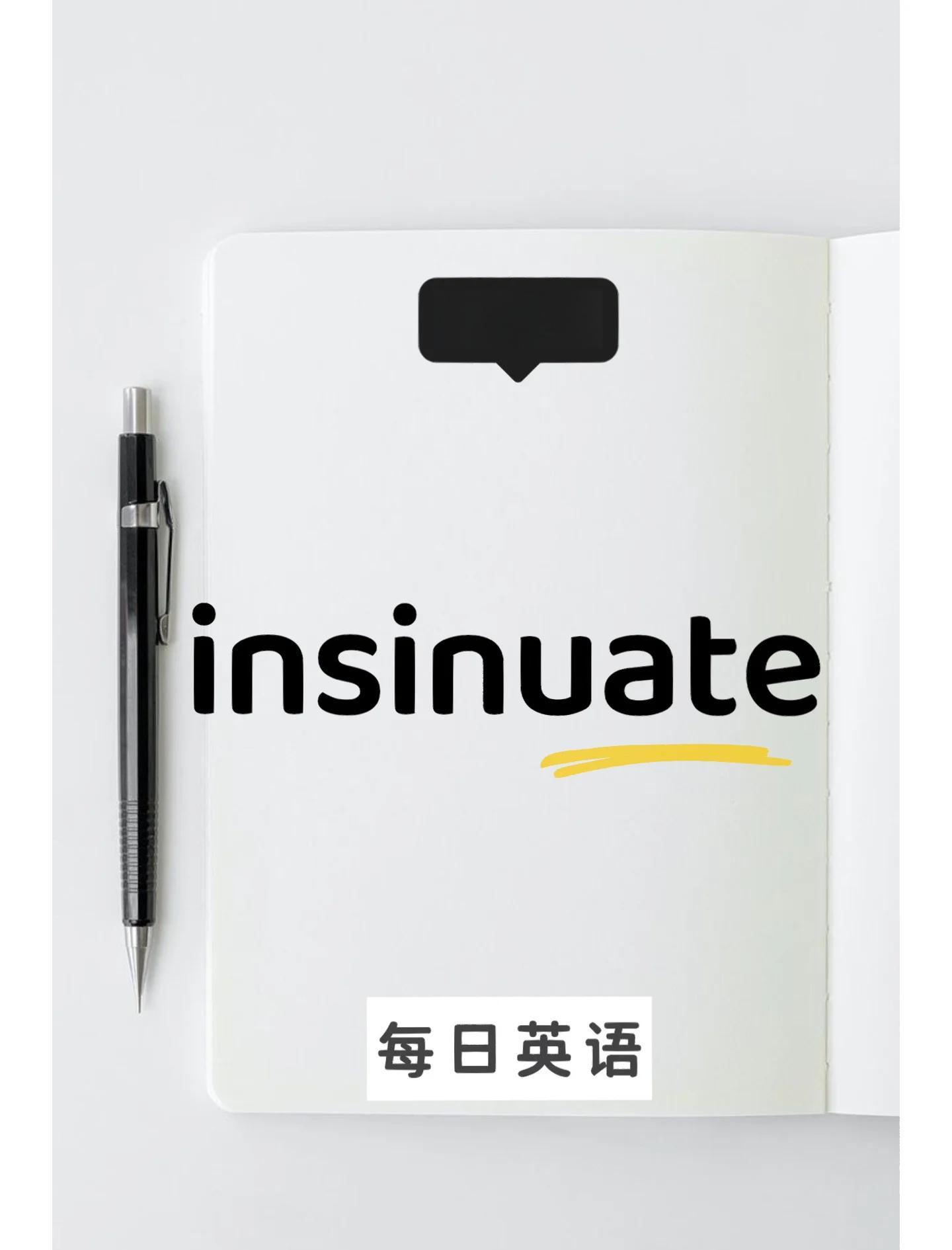 ins是什么意思?为什么大家时常说ins?