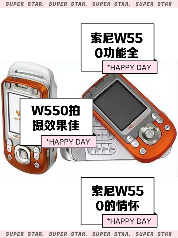 【索尼W170】报价_参数_图片_索尼W170报价