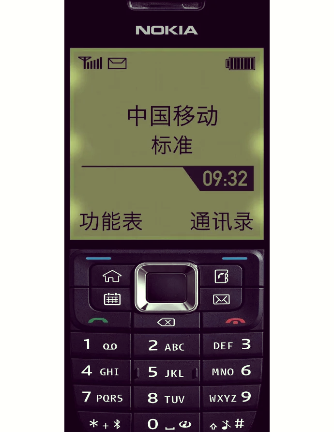 【N81游戏下载】诺基亚N81游戏免费下载