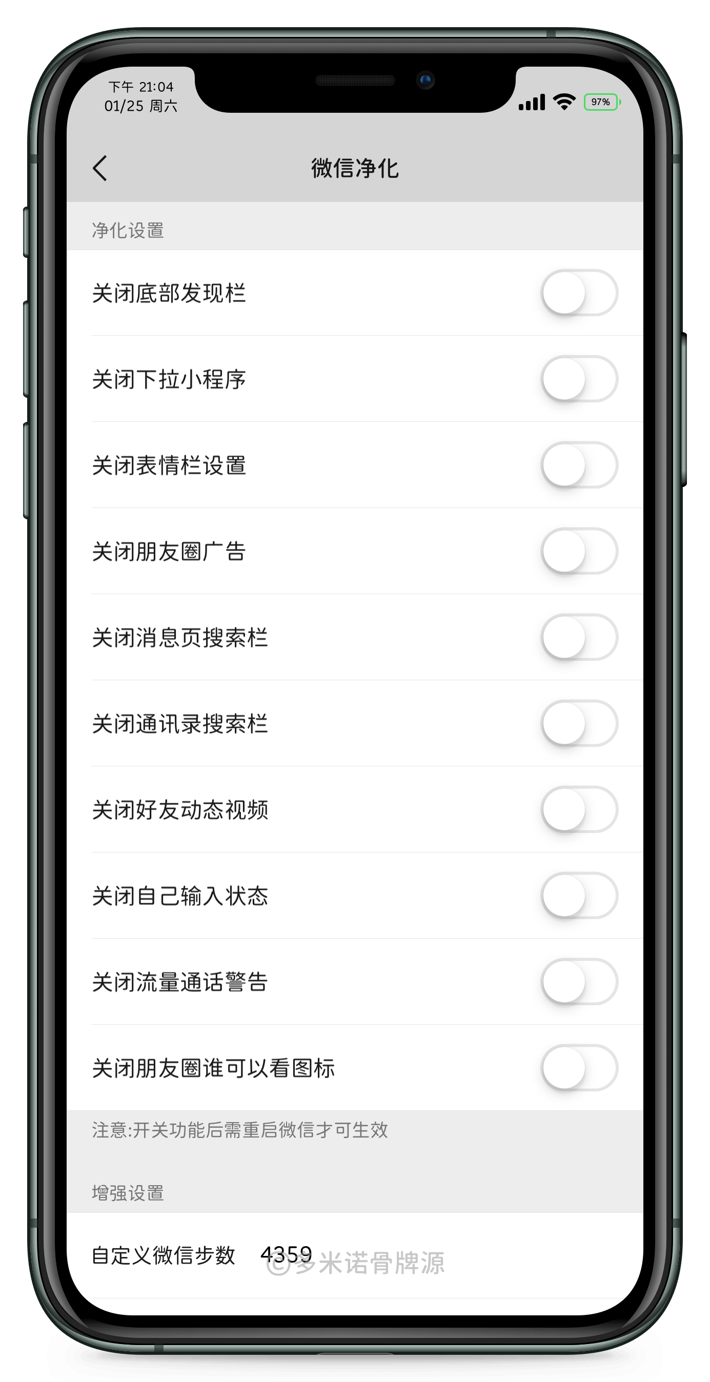 wechat什么意思中文微信的英文是wechat吗