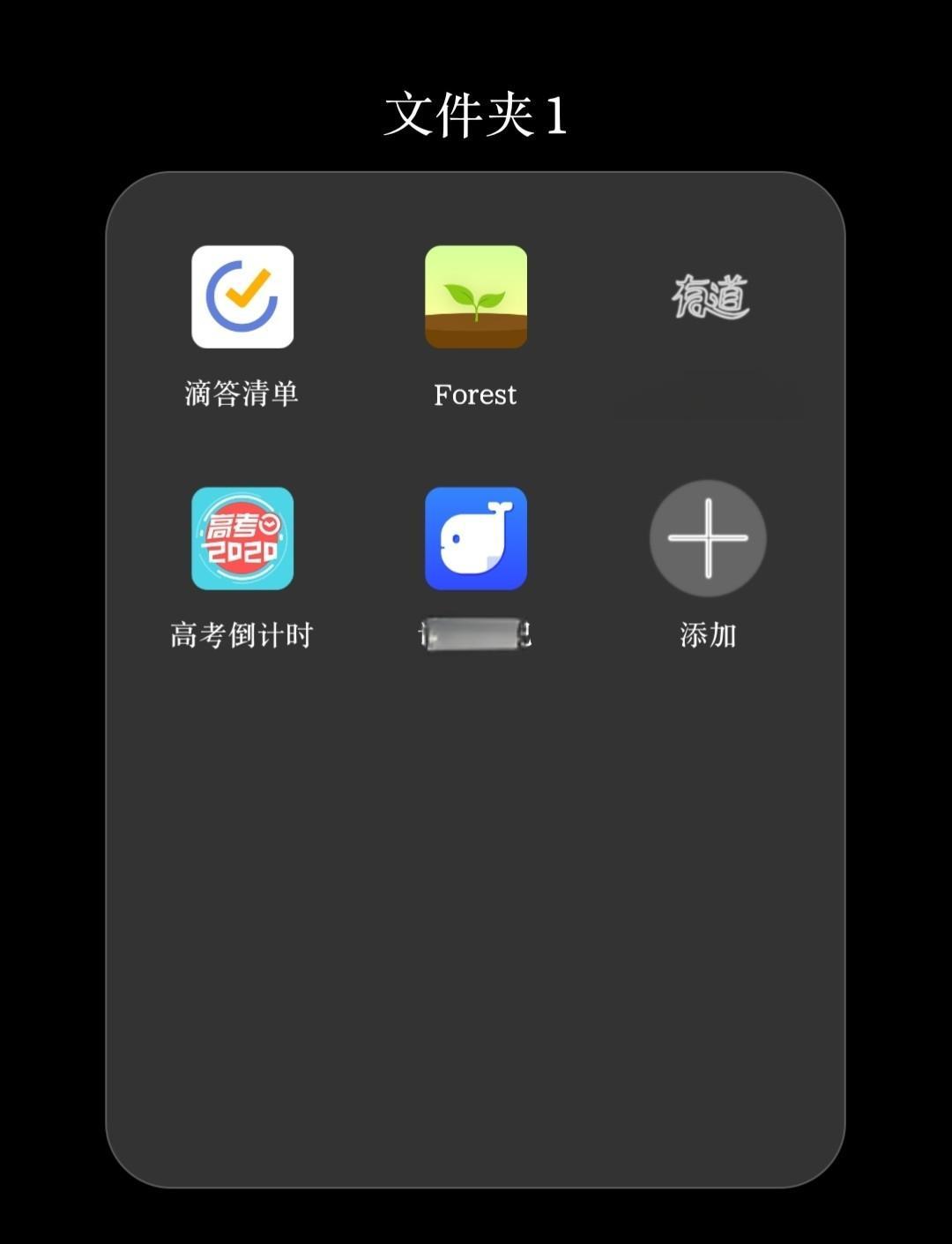 电脑学习软件推荐哪个免费电脑学习软件排行-软件技巧